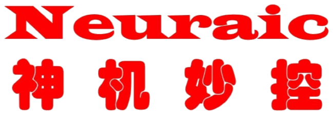神机妙控 Neuraic